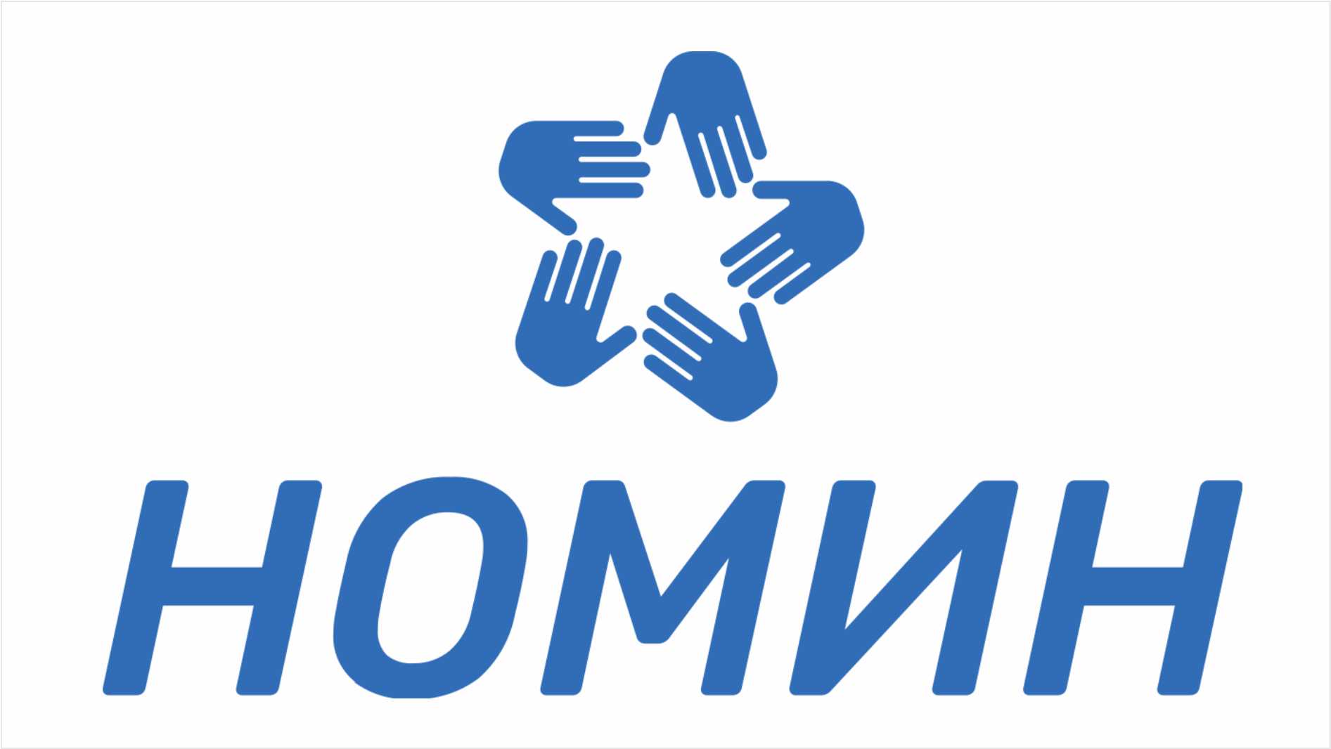 Nomin Supermarket